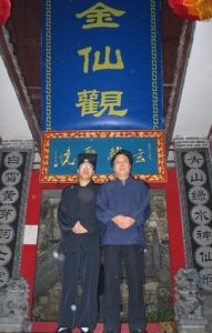 千古逍遙客 千古逍遙客