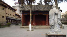 天水孔廟 天水孔廟