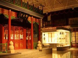 北京御生堂中醫藥博物館