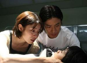 《還記得那片天空》