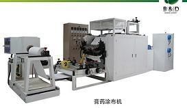 全自動膏藥機 全自動膏藥機