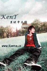 全世界戀愛 全世界戀愛