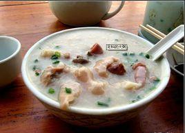 洲心大粥