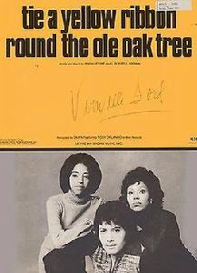 Tie A Yellow Ribbon Round The Ole Oak Tree Tie A Yellow Ribbon Round The Ole Oak Tree