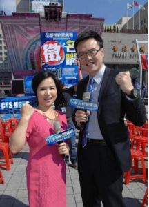 華視新聞廣場 華視新聞廣場