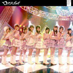 浪漫,不需要 浪漫,不需要