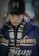 監視[2013年韓國犯罪題材電影]