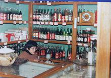 這是1989年駱潤法開小店的鏡頭