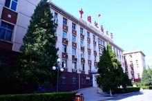 學院（教五樓）外景