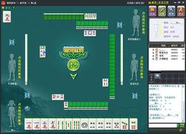 柳河麻將 柳河麻將