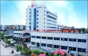 廈門市仙岳醫院