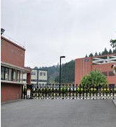 廣州朗聖藥業有限公司 廣州朗聖藥業有限公司