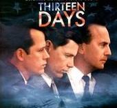 《驚爆十三天》