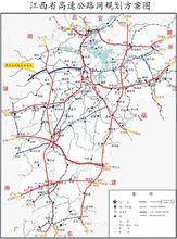 江西省高速公路網規劃方案圖