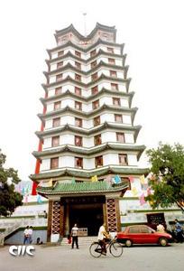 “二七”紀念塔