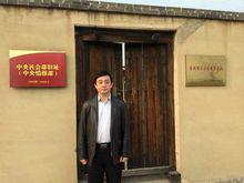 唐朝[中國當代作家]