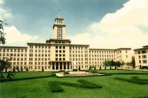 南開大學研究生院