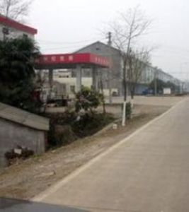 王家橋鎮 王家橋鎮