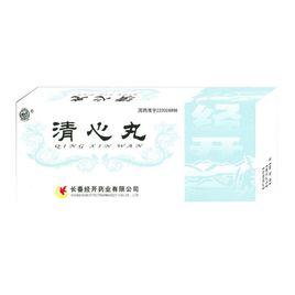 清心丸[中藥]