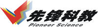 先鋒科教 先鋒科教