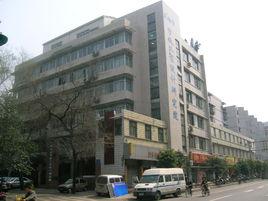 成都市市政工程設計研究院 成都市市政工程設計研究院