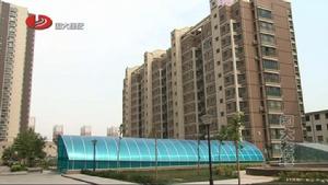 順美華庭 順美華庭