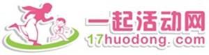 一起活動網 一起活動網