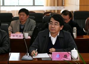 南京工業大學校長  黃維