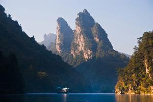 張家界戶外俱樂部