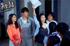 天使高校[邱禮濤執導電影]