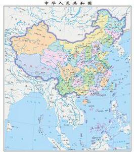 中華疆域變遷史 中華疆域變遷史