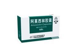 阿莫西林 阿莫西林