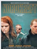 《搖擺天使》 《搖擺天使》