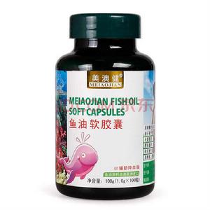 美澳健牌魚油軟膠囊