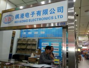 棋港電子有限公司 棋港電子有限公司