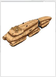 《蒼之瞳的少女》