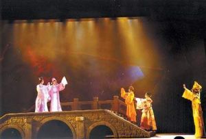 《君子橋》 《君子橋》