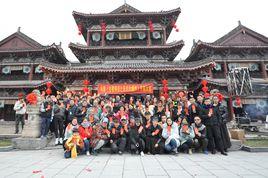 古著商店之天啟大爆炸 古著商店之天啟大爆炸