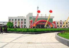 安徽省葉集試驗區