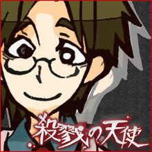 丹尼爾·迪更斯 丹尼爾·迪更斯