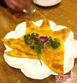 韓舍餐廳 韓舍餐廳