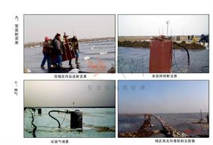 真空預壓施工圖片