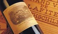 Lafite[葡萄酒品種]
