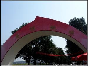 枝江安福桃緣景區