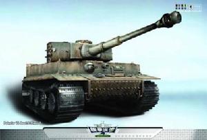 《榮譽之戰I鋼甲洪流》