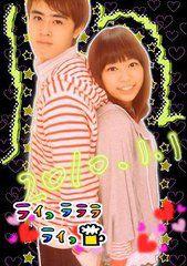 窮得只有愛 窮得只有愛