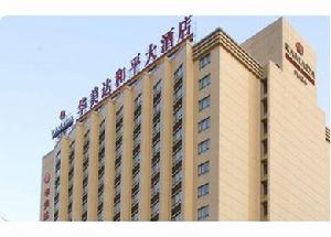 上海華美達和平大酒店