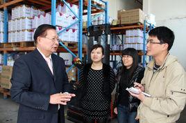 漳州市監察局 漳州市監察局