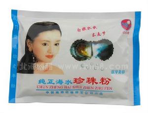 純正海水珍珠粉 純正海水珍珠粉