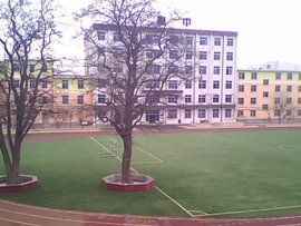 阜蒙縣高級中學 阜蒙縣高級中學